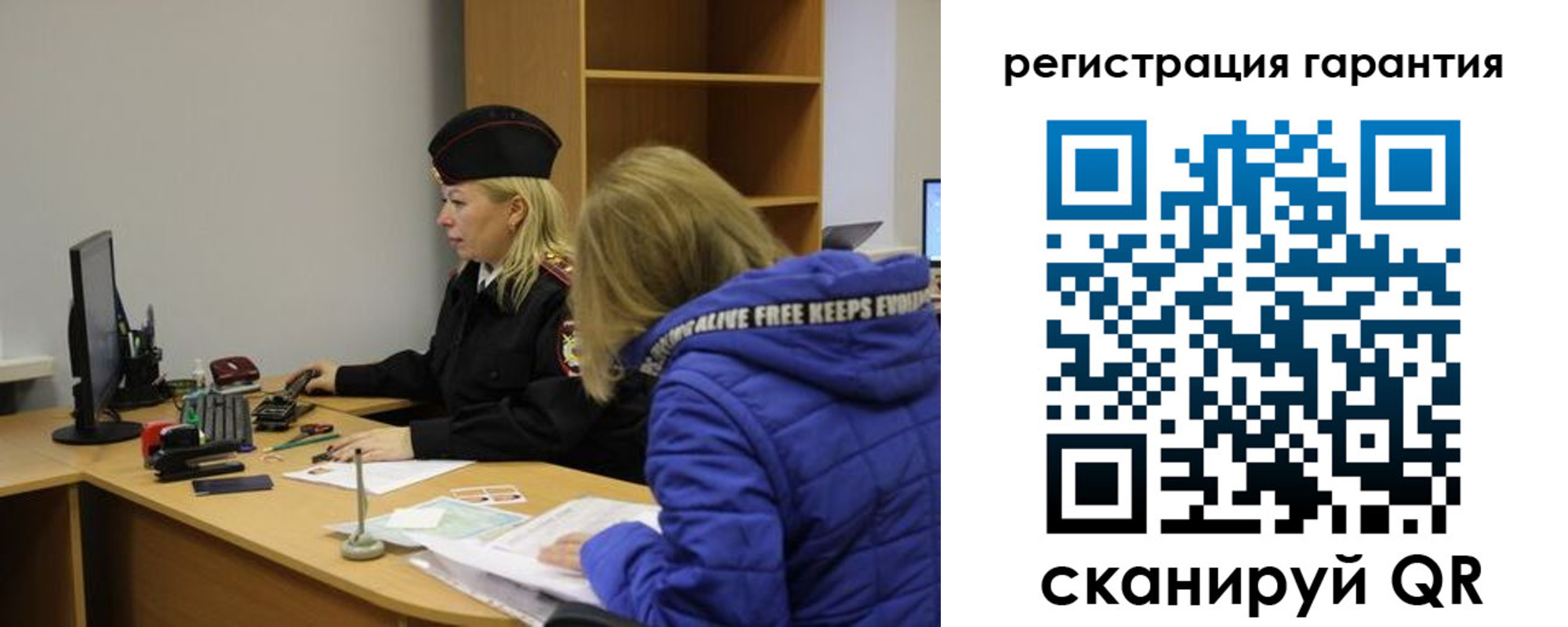 пропишу в квартире в Ельне